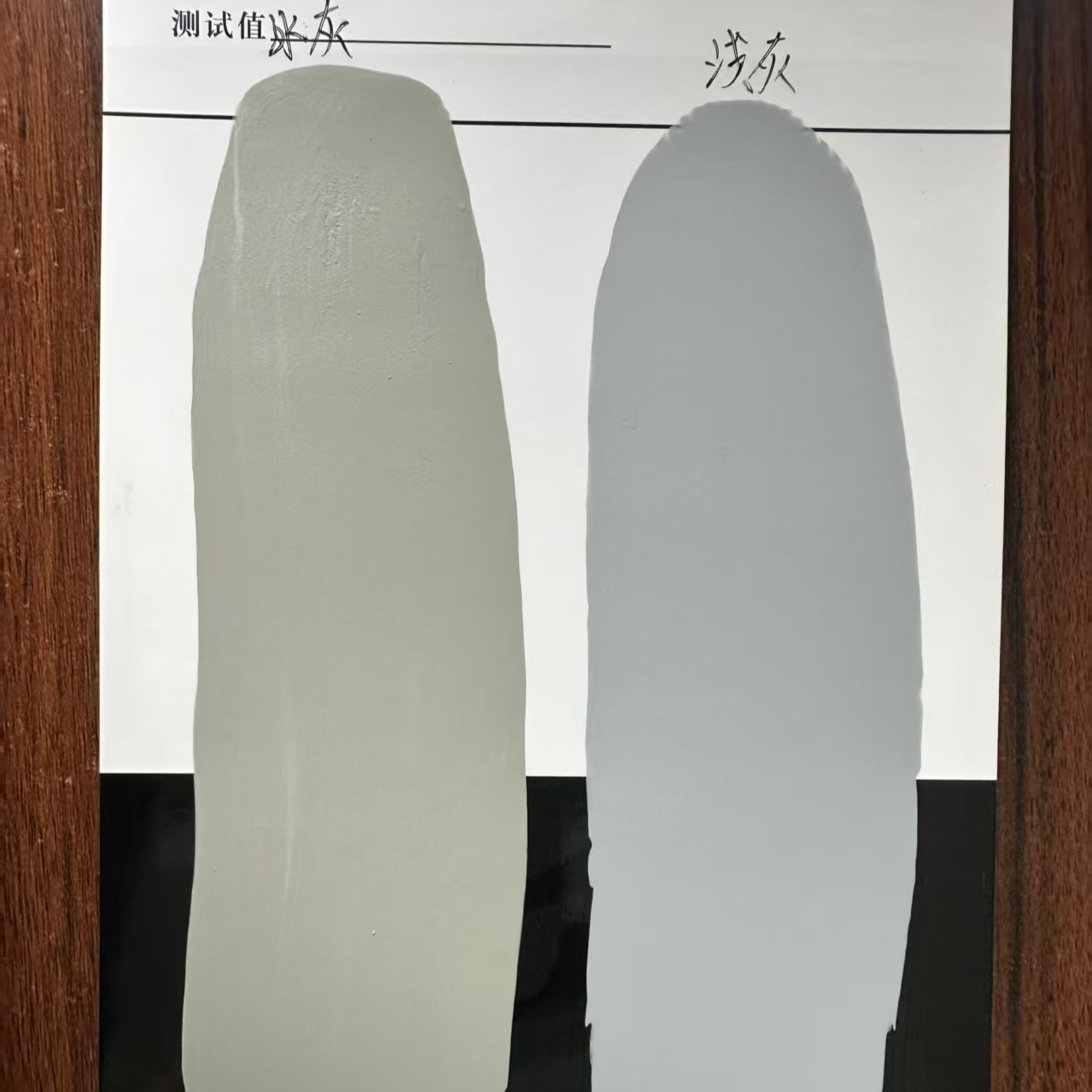 古田水闸抗碳化耐磨涂料